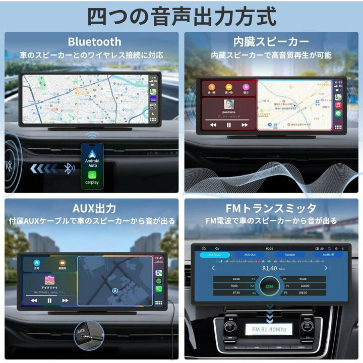 楽天市場】カーナビ 9.3インチ ディスプレイオーディオ CarPlay 
