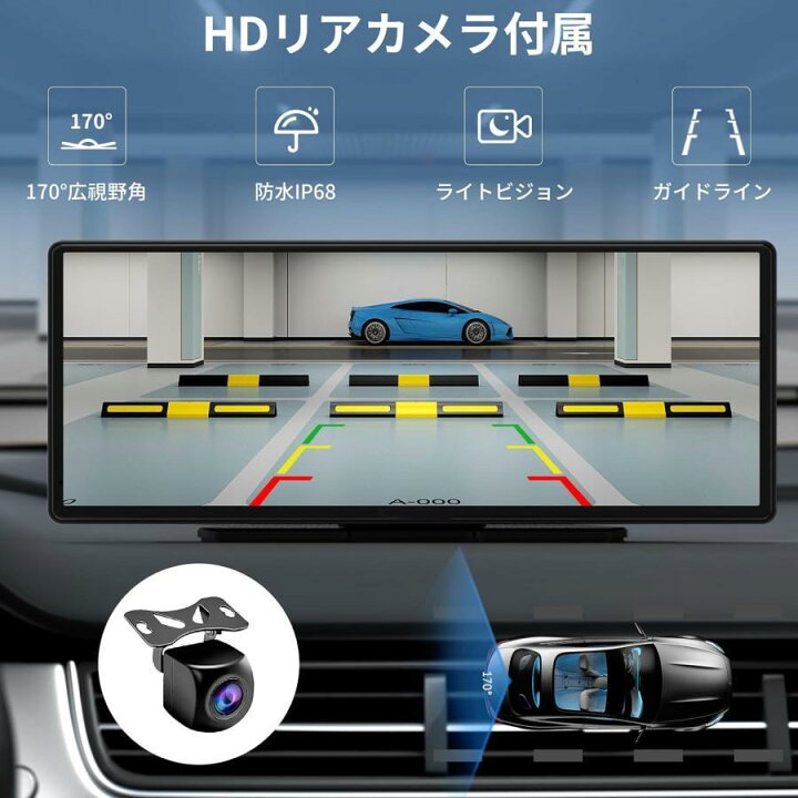 楽天市場】カーナビ 9.3インチ ディスプレイオーディオ CarPlay 