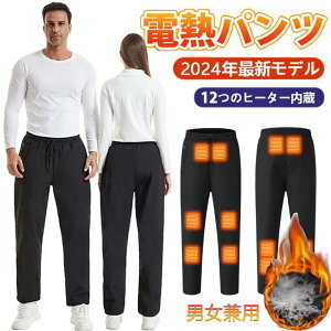 dMpc q[^[pc g dMY{ jp 12q[^[ usbd }M 12ӏM 3ix 􂦂 h ނ AEghA ʋ ʊw ₦΍