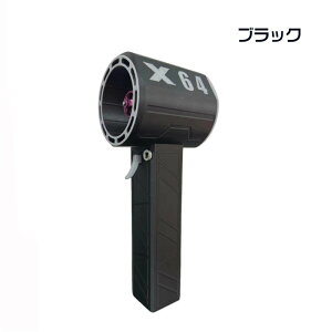 u[ MǑ΍ PSEF؍ς݃u[ ő各1.4KG 8000mah |G   ԕ΍ hЃObY ~jWFbgt@ 11H \ 莝u[ ~jWFbgt@ 