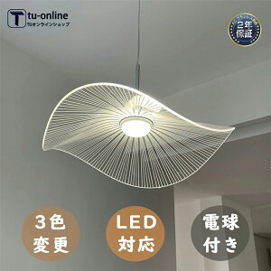 _yVX[p[SALE zI^y_gCg k V[Ov uPbgCg ԐڏƖ CeAƖ ݉ KXƖ q  ԃCg fUC ledCg _ V