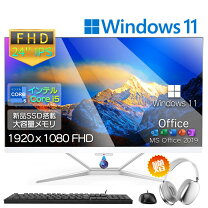 楽天市場】Core i5（付属オフィスソフトMicrosoft Office 