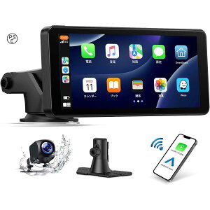 オーディオ一体型ナビ 6.86インチIPSタッチスクリーン Android Autoディスプレイオーディオ カーナビ バックカメラ付き CarPlay&Androidミラーリング carplay