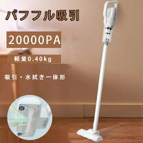 楽天市場】proscenic p8 コードレス掃除機の通販