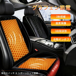 y2025NVizJ[V[gq[^[ X^[gXgbv@\ 3SSM OtFZq[^ ȓd͏ȃGl wÖ@ cDw 12V/24V VK[d 3ixݒu hCc̃X}[g