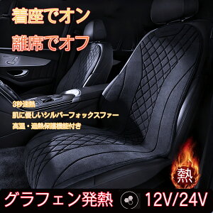 y^]&ȁzJ[V[gq[^[ X^[gXgbv@\ 3SSM OtFZq[^ ȓd͏ȃGl wÖ@ cDw12V/24V VK[d 3ixݒu dh~ ߔM