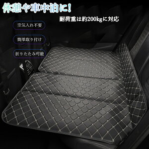 ԍڐ܂肽݃xbh qp ybgp p ܂肽 㕔 ԗpxbh xbgLbh Ԓxbh ObY }bgX 㕔ȃ}bg Ԓ}bg W[ h ubN ܏ 