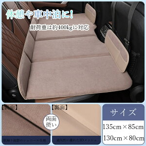 yʗp\ VFj[/ipU[z ԍڐ܂肽݃xbh qp ybgp ܂肽 㕔 ԗpxbh xbgLbh Ԓxbh ObY }bgX 㕔ȃ}bg Ԓ}