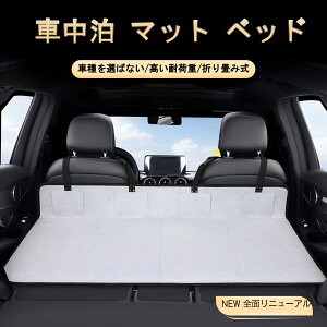 ԍڗp܂肽݃}bgX 125cm Ő܂肽ŐLktȒPł eԎɑΉ[̉KQł pV[ԒALv AEghA