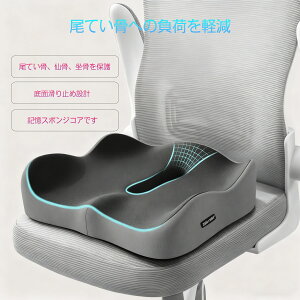 ԃNbV  NbV ^]  ɃNbV hCo[  ^ ɂȂȂ NbV ֎q ItBX NbV ԗp ^] V[gNbV ʋC  