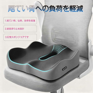 ԃNbV  NbV ^]  ɃNbV hCo[  ^ ɂȂȂ NbV ֎q ItBX NbV ԗp ^] V[gNbV ʋC  