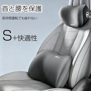 y+̃ZbgizԃNbV  ƍی NbV ^]  ɃNbV hCo[  ^ ɂȂȂ NbV ֎q ItBX NbV ԗp 