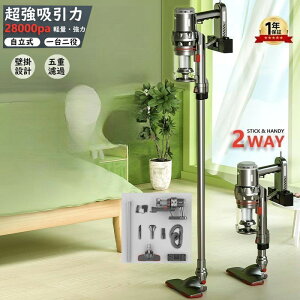 y1Nۏ؁z|@ TCN R[h y 1.4Kg |@ XeBbN^ 20000Pa z [ TCN ͋z XeBbNN[i[ Ɠd É l炵 X  É  