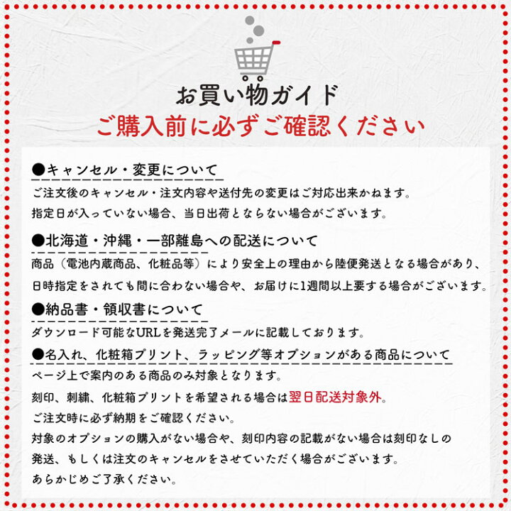楽天市場】【ラッピング済】ウカ uka ネイルオイル ダンシング uka 