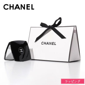 【ラッピング無料】シャネル ミラー CHANEL ショップバッグ付属 プレゼントギフト ミロワール ドゥーブル ファセット 女性 誕生日プレゼント お礼 女友達 コスメ コンパクトミラー 手鏡 ハンドミラー 新品 正規品