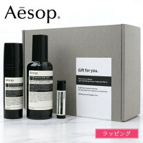 楽天市場】イソップ セット（スキンケア｜美容・コスメ・香水）の通販