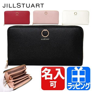WX`A[g z z G^[i Eht@Xi[ `[ Kꂠ  l Vv v {v ^v JILL STUART fB[X uh  킢 Ki 