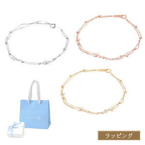 4℃ ヨンドシー ブレスレット」の人気商品一覧・価格比較 - 価格.com