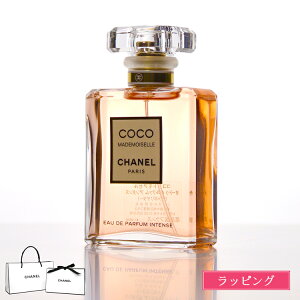 ybsOz CHANEL RR }hA[ I[hD pt@ A^X 50ml EDP I[hpt@  tOX RX ϕi Y fB[X uh Ki Vi Mtg 