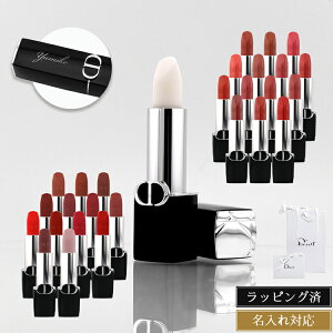 �f�B�I�[�� ���b�v�o�[�� ���b�v�N���[�� �V�F ���g ���b�v Dior ������ �R�X�� ���ϕi ���[�W���f�B�I�[�� ���j�Z�b�N�X �����Y ���f�B�[�X �u�����h �M�t�g �N���X�}�X�v���[���g ���� ���b