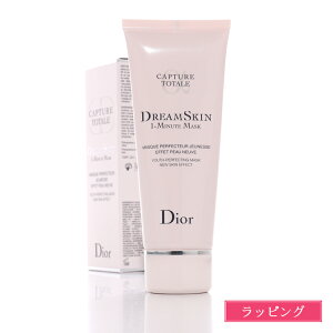 Dior fBI[ Jv`[ g[^ h[XL 1~jbg }XN Y fB[X uh Ki Vi Mtg ̓ Ԃ v[g  a ̓ Ԃ