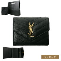 楽天市場】レディース財布（ブランドイヴ・サンローラン・形状（財布 