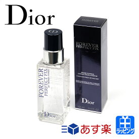 ディオール ディオールスキン フォーエヴァー メイクアップ フィックス ミスト コスメ 化粧品【Dior メンズ レディース ブランド 正規品 新品 ギフト プレゼント】