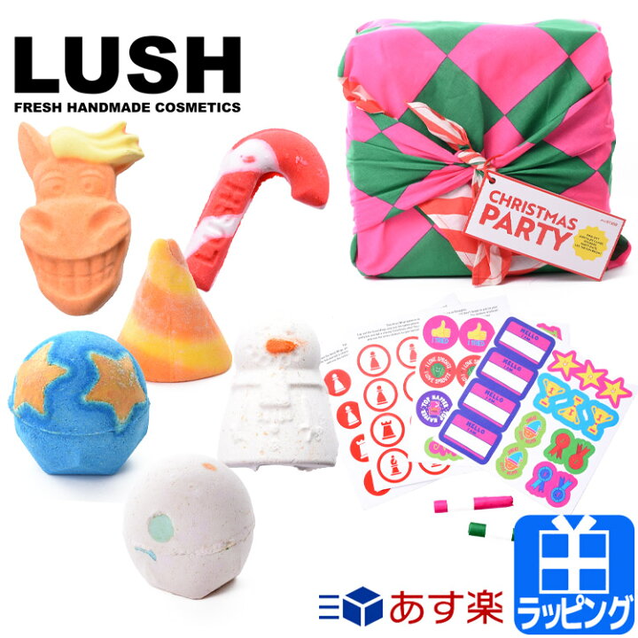 楽天市場 ラッシュ ギフトセット クリスマス パーティー ギフト バスボム 入浴剤 お風呂 バス用品 美容 詰め合わせ コフレ クリスマスコフレ Lush メンズ レディース ブランド 正規品 新品 ギフト プレゼント 女性 誕生日 プレゼント 22 バレンタイン Tu Retail