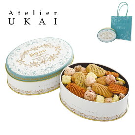 ショップバッグ付属 アトリエうかい クッキー サブレ フールセック サレ缶 6種類 お菓子 クッキー缶 焼き菓子 洋菓子 詰め合わせ セット 人気 atelier UKAI ブランド メンズ レディース 贈り物 ギフト プレゼント お中元 御中元