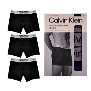 2000円OFF Calvin Klein カルバンクライン　パンツ 3枚パック Calvin Klein - COTTON STRETCH ボクサーパンツ 3枚パック