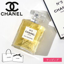 楽天市場】シャネルno．5 オープルミエールの通販