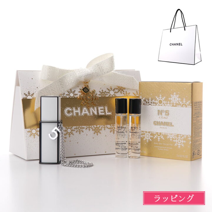 楽天市場】CHANEL シャネル N°5 ロー パース スプレイ オードゥ 
