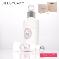 楽天市場】ブランド コスメ ギフト セット（セット種別コフレセット 