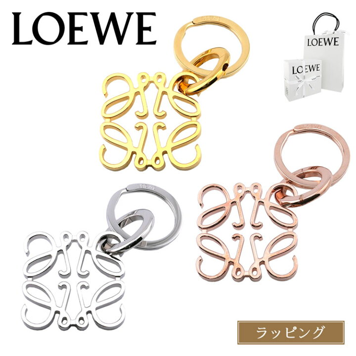 楽天市場】【国内正規品/ラッピング済】 LOEWE ロエベ アナグラム  
