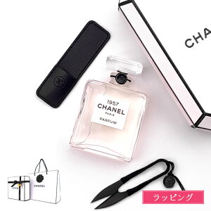 �y�������K�i/���b�s���O�ρz �V���l�� ���� 1957 �p���t�@�� 30ml �� �[�N�X�g�� �h�D �V���l�� CHANEL �t���O�����X ���f�B�[�X �u�����h ���K�i �V�i �M�t�g �v���[���g ���� �a����