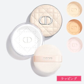 【国内正規品/ショッパー無料】 ディオール フォーエヴァー オン セット パウダー 20g フェイスパウダー ルースパウダー お粉 色付き カバー力 Dior コスメ 化粧品 ブランド 正規品 新品 ギフト プレゼント 女性 誕生日 女友達 デパコス