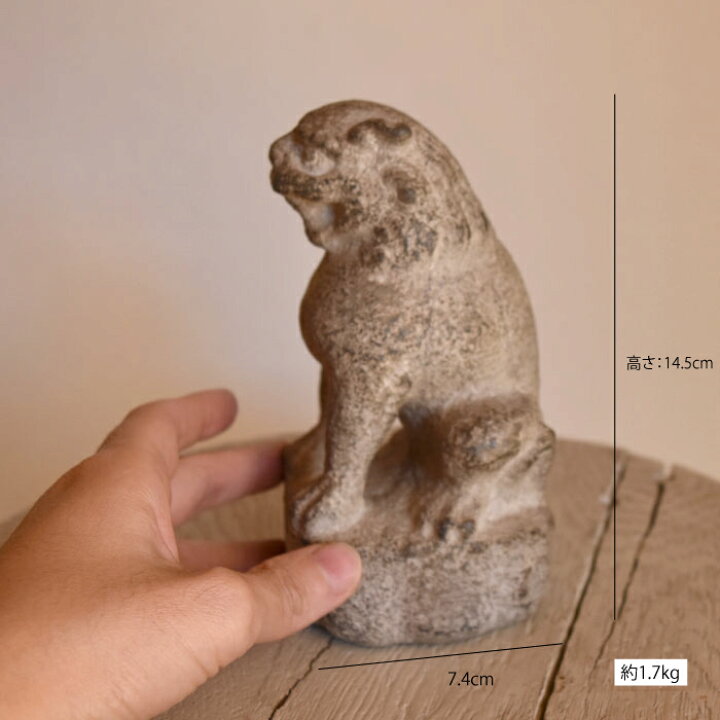 楽天市場】小唐獅子/青石/石彫/新作骨董/中国/アンティーク/庭石/狛犬  