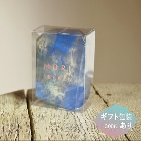 送料無料【ラブラドライト】すみれの香り/森石鹸/宝石石鹸 55g/ギフト、プレゼント/バスケア