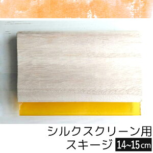 VNXN[p/XL[W/14`15cm/nKLTCY/ށiAŉpij