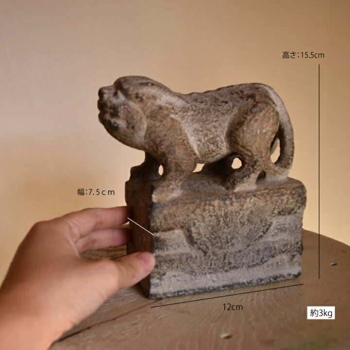 楽天市場】朝天吼/青石/石彫/新作骨董/中国/アンティーク/庭石/唐獅子  
