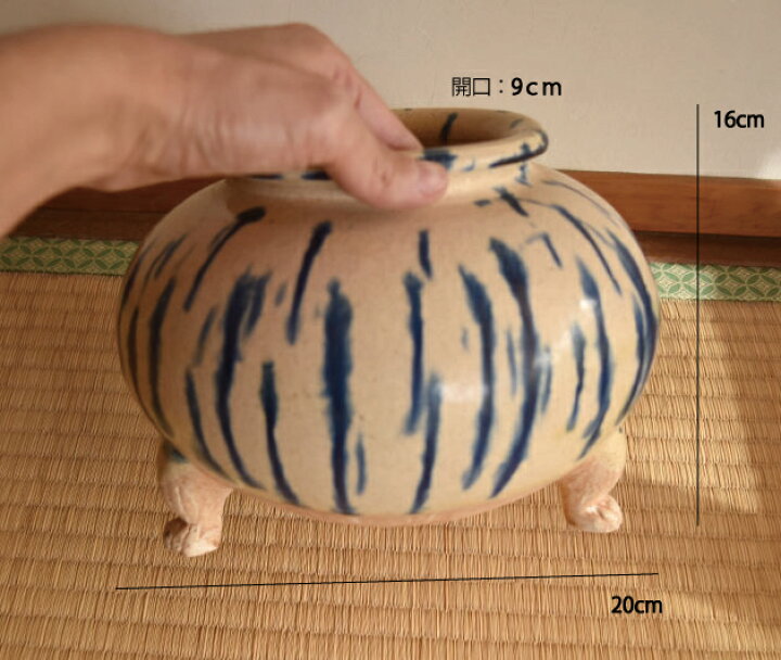 楽天市場】唐三彩の三足壷/中国/骨董/茶道具/つくばい : つばきやCRAFTS