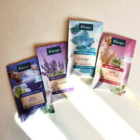 【クリックポスト配送】クナイプ バスソルト 50g KNEIPP 入浴剤/バスケア
