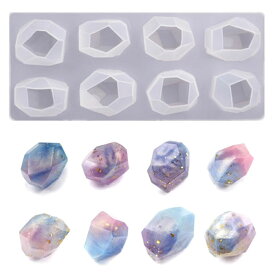 ランダムな宝石の抜き型/デコレーション/シリコンモールド/製菓、製氷器、自分で作る宝石石鹸、チョコレート、レジン型、アクセサリーパーツ等に。（ケア）