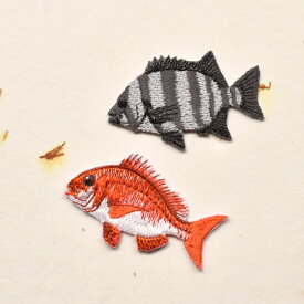 【1点】魚類ワッペン/石鯛、金目鯛/お魚/刺繍/アクセサリー/手芸