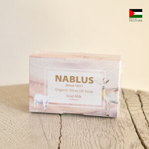 ��������/ �p���X�`�i�A�K�U�x���y���M�~���N�zNABLUS SOAP/�i�[�u���X�\�[�v_���Y�� �I�[�K�j�b�N�Ό�/100g/�o�X�P�A/FREE PALESTINE