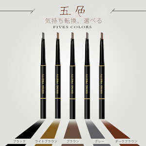 ` ACuE yV eyebrow pencil `  ` M ɍ Ȃ   ACuEyV ؍RX ϕi ACuE h[CO ACuE yV