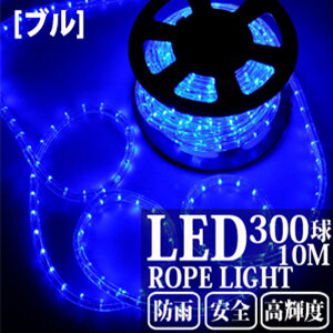 yzLED `[uCg [vCg hdt 8FI 2c^Cv 10m 300 a10mm NX}X C~l[V Px h hd Cxg  p[eB[ O  