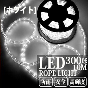 yzLED `[uCg [vCg hdt 8FI 2c^Cv 10m 300 a10mm NX}X C~l[V Px h hd Cxg  p[eB[ O  