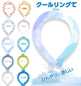 N[O ΍ ACXlbNO ACXN[O yDesigned by Japanz lC LbY N[lbNO lbNN[[ ̎q j̎q ACXlbNoh p 
