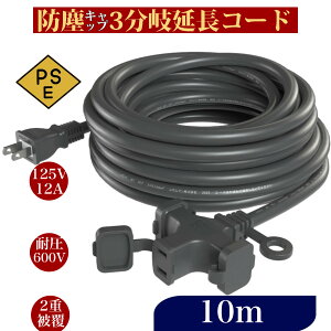 10m3 R[h1m 5m 20m ho dR[h LEDC~l[Vp Op  PSEF 3z hoLbvt R[h \tg^Cv R[h ϋv ϖ ϖ ϊ ϔM O ChA AE